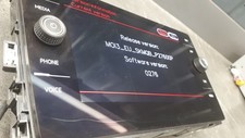 Umrüstsatz glas display gebraucht kaufen  Zittau