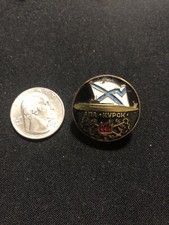 Russian soviet military for sale  Pelham