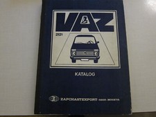 Lada niva 2121 gebraucht kaufen  Berlin