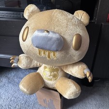 Chax gloomy bear for sale  Clifton