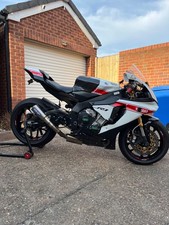 Yamaha 2017 lots for sale  HULL