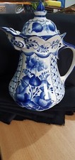Vintage ghel russian for sale  DURHAM