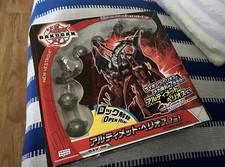 Bakugan rare maxus for sale  Loveland