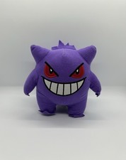 Pokemon plush officially for sale  Long Beach