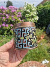 Rare antique chinese for sale  MALDON