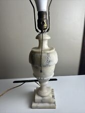 Vintage marble lamp for sale  Hamburg