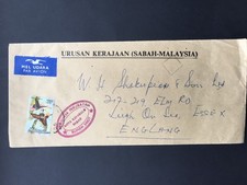 Malaysia 1970s kota for sale  WAKEFIELD