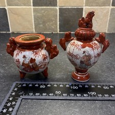 Small japanese vases for sale  AMBLESIDE
