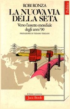 Nuova via della usato  Cambiago