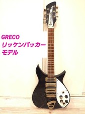 Greco rickenbacker model d'occasion  Expédié en Belgium