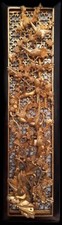 Usado, PAINEL DE PAREDE CHINÊS ESCULPIDO EM MADEIRA DOURADA LACA DOURADO ESCUDO PARA PÁSSAROS 60 x 16 comprar usado  Enviando para Brazil