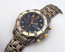 Gesuchte mega seamaster gebraucht kaufen  Ahrensburg