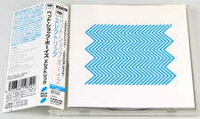 PET SHOP BOYS Electric+Bonus 2tracks 2013 1st Press Japan OBI CD SICP-3854 comprar usado  Enviando para Brazil