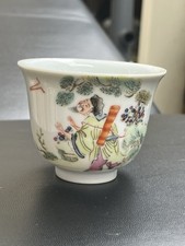 Bol porcelaine chine d'occasion  Malaunay