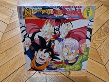 Dragon ball vol.10 d'occasion  France