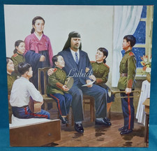 Laibach the sound gebraucht kaufen  Reinbek