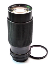 Rmc tokina 210 gebraucht kaufen  Herford