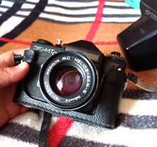 Linda câmera soviética vintage Zenith ET USSR lente MC Helios 44M-6 comprar usado  Enviando para Brazil