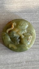 Antico medaglione amuleto usato  Cagliari