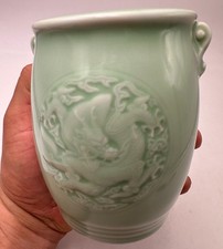 Vase porcelaine chinoise d'occasion  Paris I