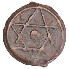 Maroc falus 1272 d'occasion  Rabastens