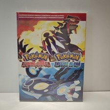 Guida ufficiale pokemon usato  Monza