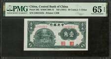 China china cents d'occasion  France