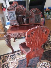 Century highly carved for sale  Edgewater
