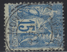 Pro cachet type d'occasion  Châtenay-Malabry