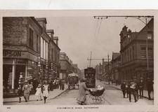 gateshead for sale gateshead for sale SUTTON COLDFIELD