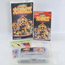 TAKAHASHI MEIJIN ADVENTURE ISLAND II 2 Super Famicom Nintendo 2254 sf comprar usado  Enviando para Brazil
