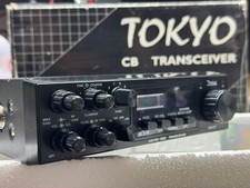 Radio zodiac tokyo usato  Italia