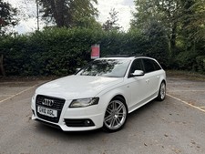 Audi mrc stage for sale  BRADFORD