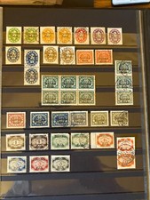 Lot dienstmarken 1920 gebraucht kaufen  Gerabronn