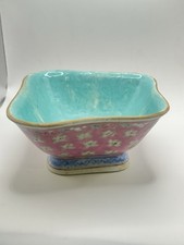 Rare 19th century for sale  LONDON
