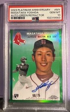 Masataka yoshida 2025 for sale  Pearl River