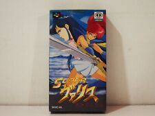 Super valis nintendo d'occasion  Paris XI