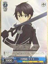 Cartão de troca Weiss Schwarz Sword Art Online SAO/S20-102TD TD Kirito quase perfeito comprar usado  Enviando para Brazil