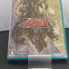 Nintendo Wup-P-Azaj The Legend Of Zelda Twilight Princess HD, usado comprar usado  Enviando para Brazil