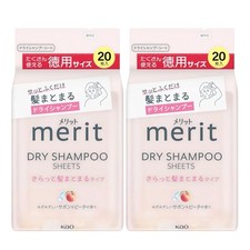 Xampu seco Japão mérito toalhetes alisadores de cabelo aroma de pêssego 20 folhas conjunto de 2 comprar usado  Enviando para Brazil