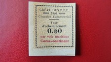 Timbre grève ptt d'occasion  Vern-sur-Seiche