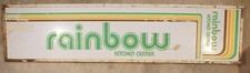 Vintage 1970 rainbow for sale  Marshalltown