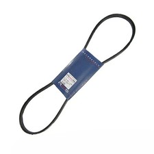 Courroie transmission gilera d'occasion Courroie transmission gilera d'occasion  Expédié en France