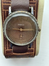 Pobeda 2602 old for sale  MARLBOROUGH