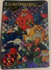 Carte rockman megaman d'occasion  Toulon-