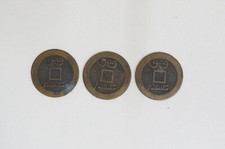 Monete per divinazione usato  Lucera