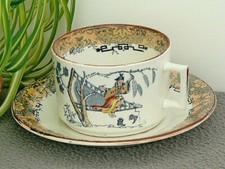 Ancien grande tasse d'occasion  France