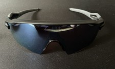 Akley radar prizm gebraucht kaufen  Münster