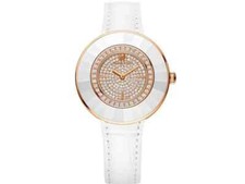 Swarovski ladies white for sale  CLEETHORPES