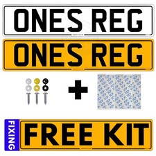 Number plates car for sale  NOTTINGHAM